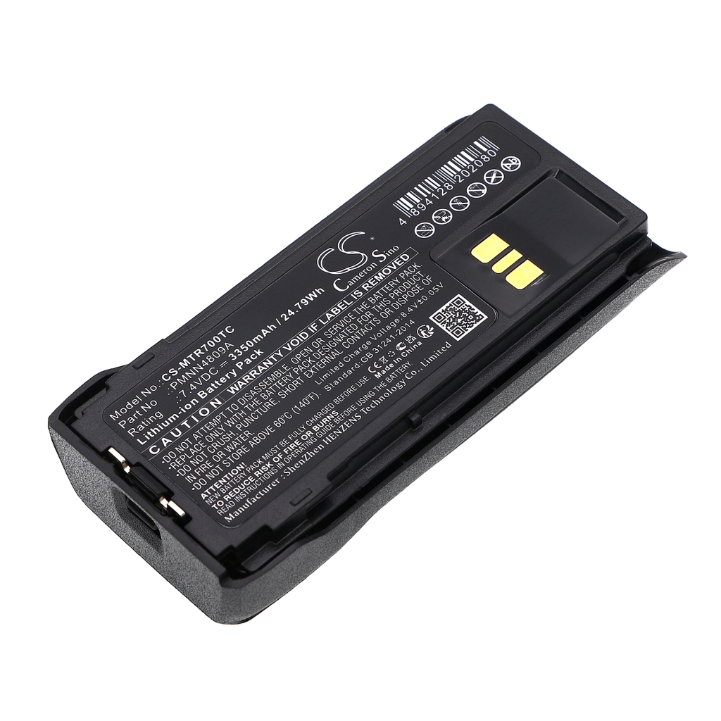 Battery Replaces PMNN4407A