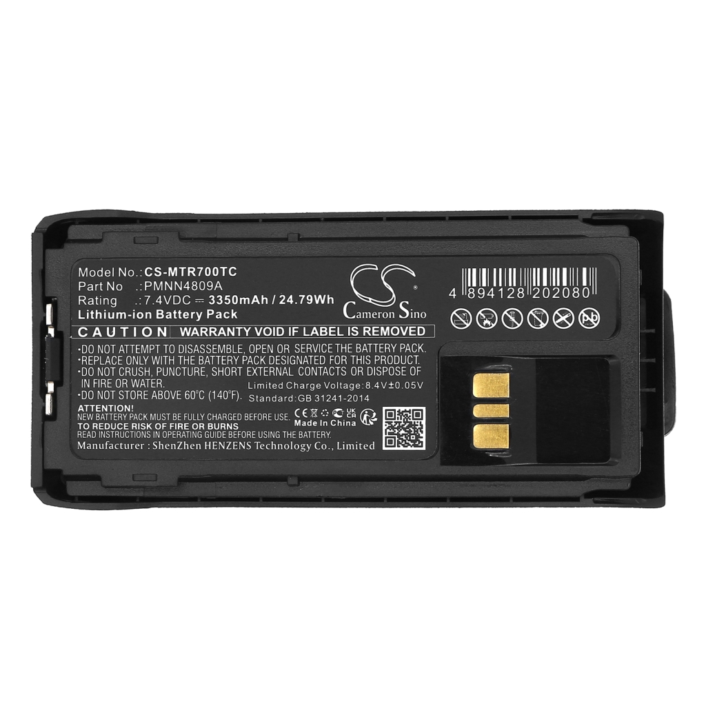 Battery Replaces PMNN4407A