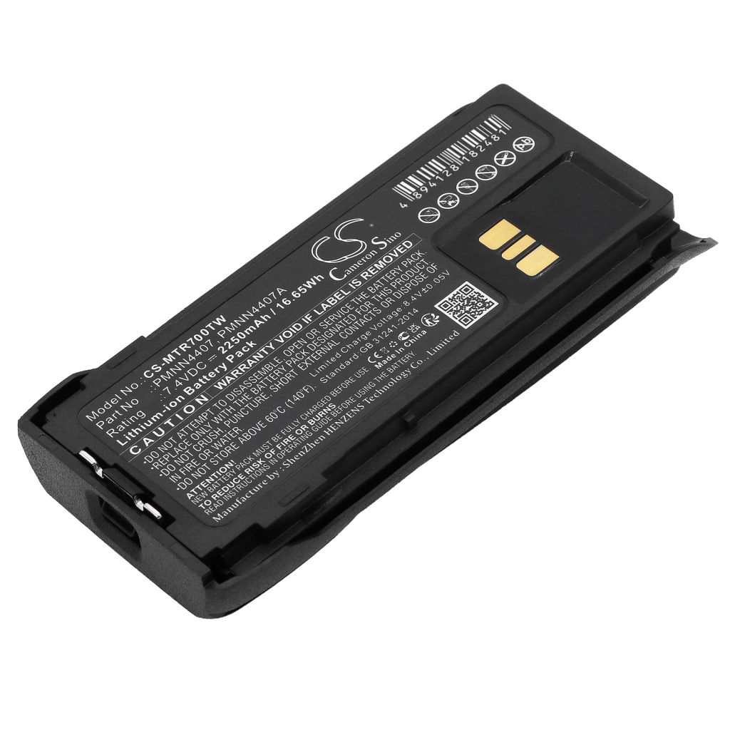 Battery Replaces PMNN4808A