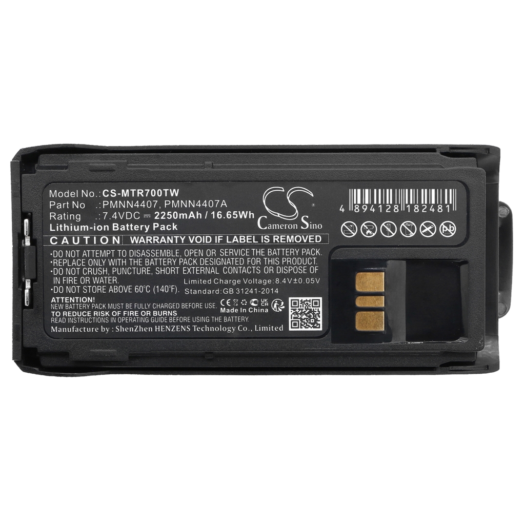 Battery Replaces PMNN4808