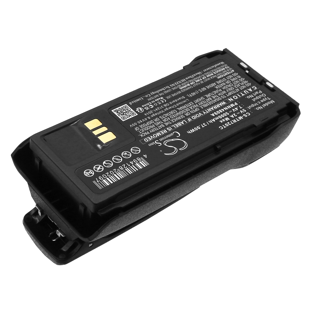 Battery Replaces PMNN4810A