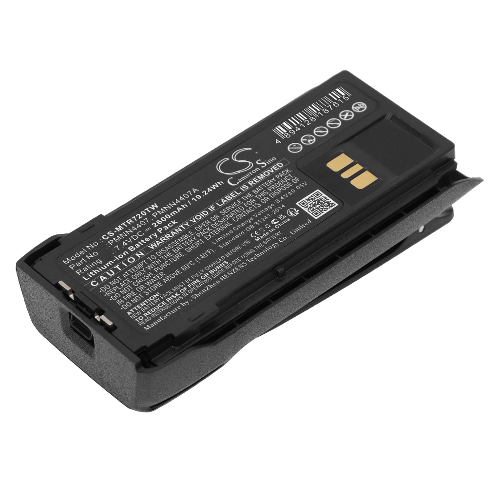 Battery Replaces PMNN4809A