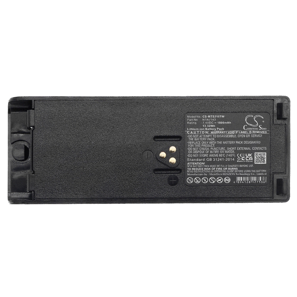 Battery Replaces FuG11b