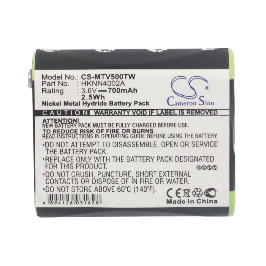 Battery Replaces ULFRS4002A