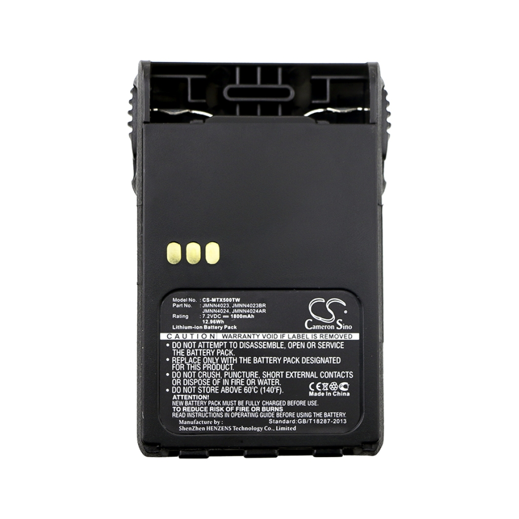 Battery Replaces JMNN4024AR