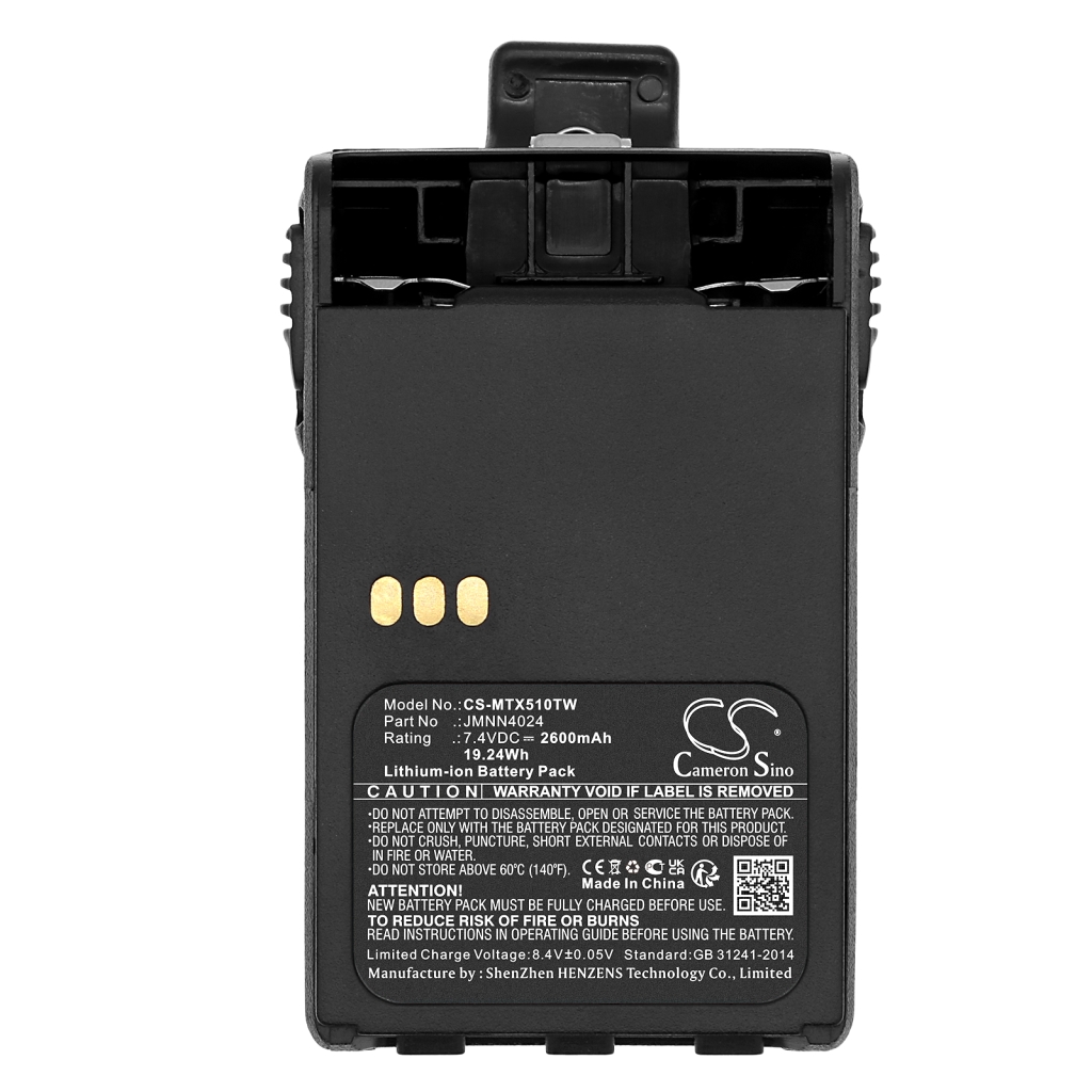 Two-Way Radio Battery Motorola EX560 XLS