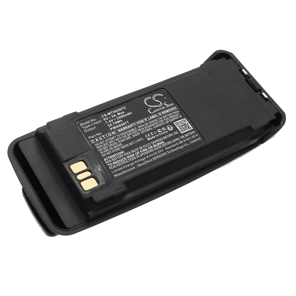 Battery Replaces PMNN4065A