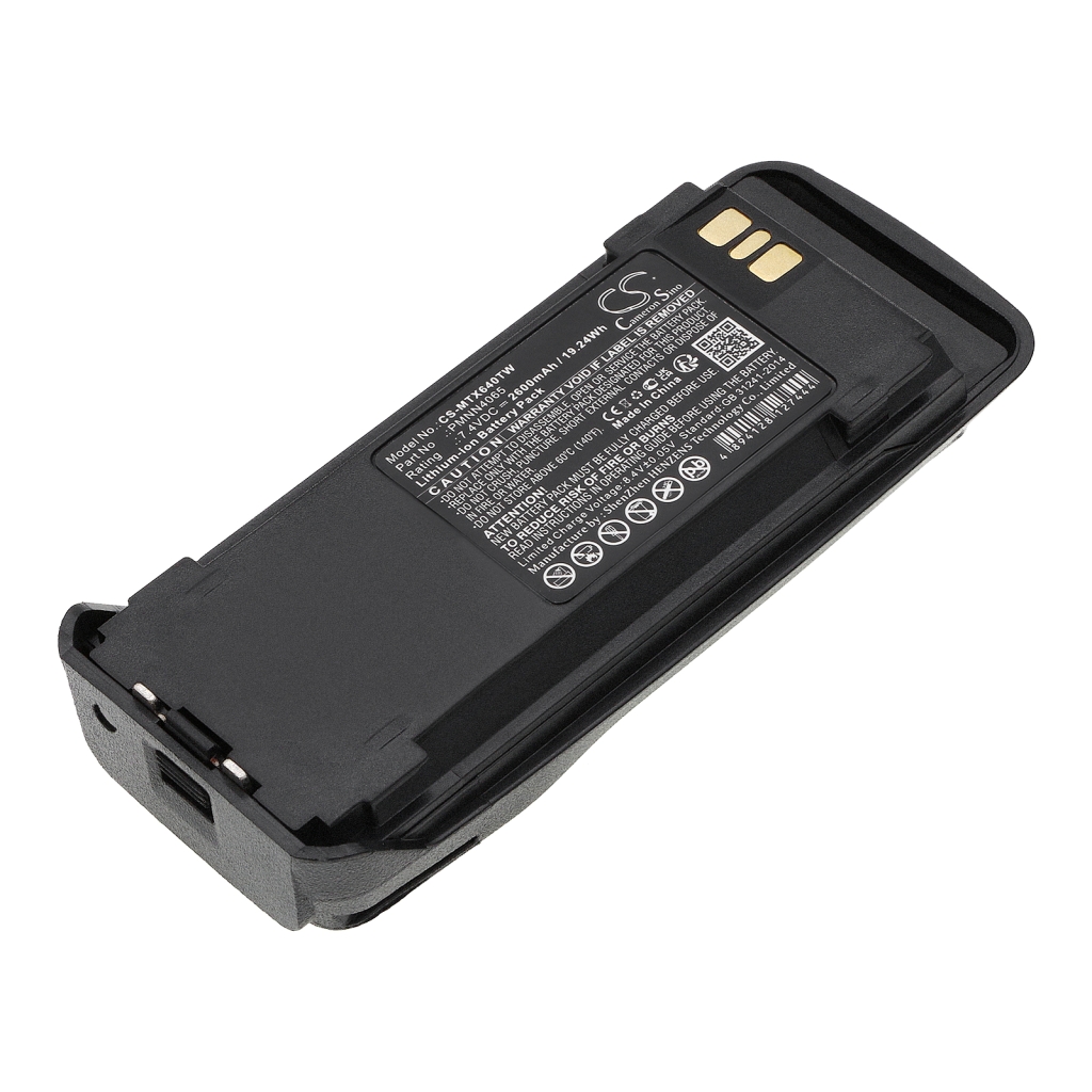 Battery Replaces PMNN4066A