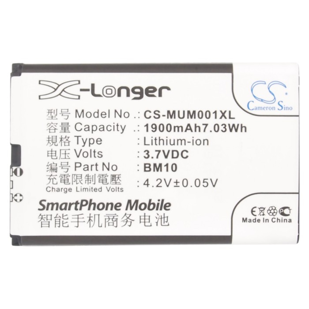 Batteria del telefono cellulare Xiaomi CS-MUM001XL