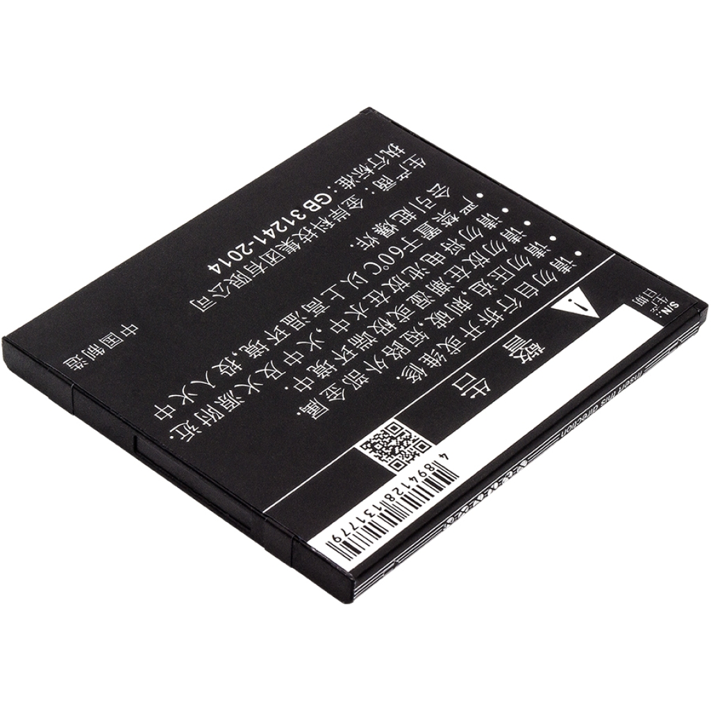 Mobile Phone Battery Xiaomi CS-MUR200SL