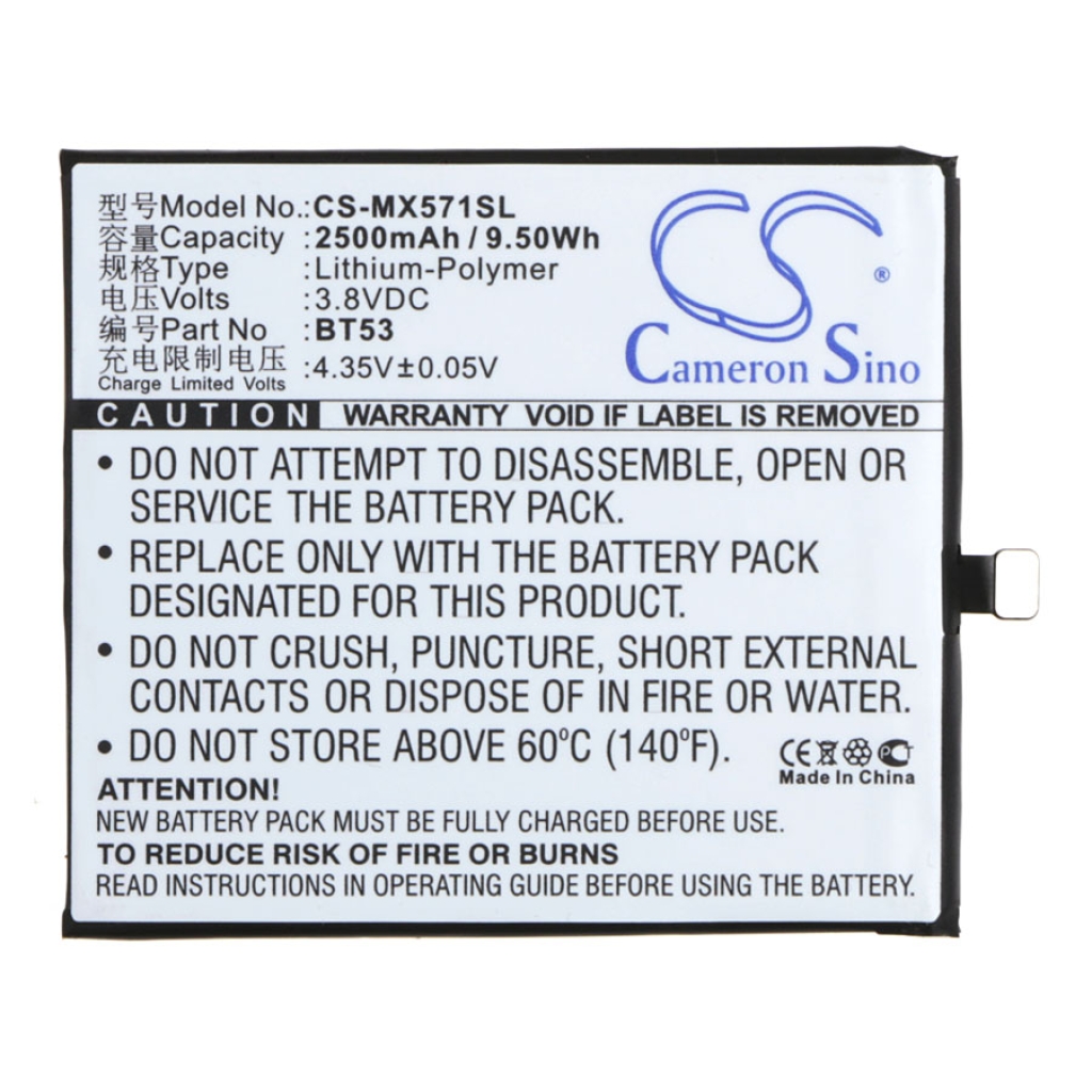 Battery Replaces BT53