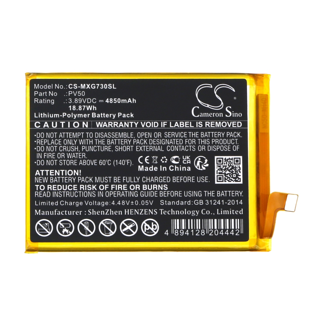 Battery Replaces PV50