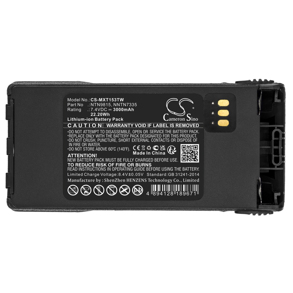 Battery Replaces NNTN7032