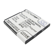 CS-MXT685XL<br />Batteries for   replaces battery HP6X