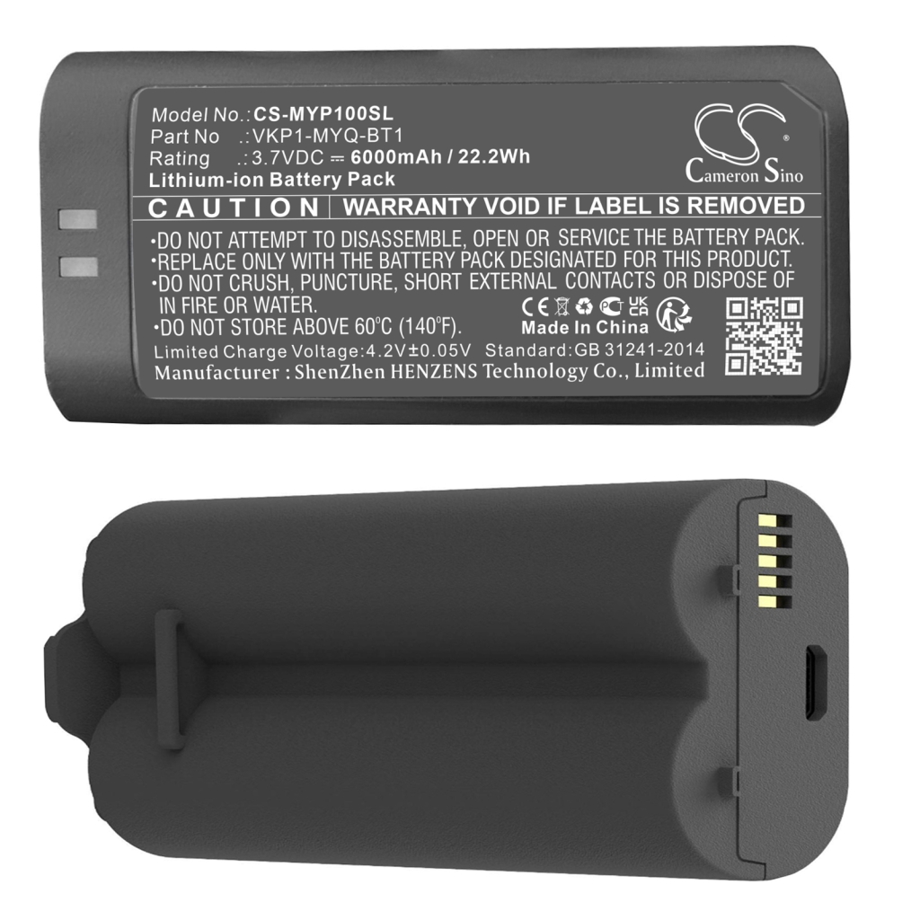 Home Security Camera Battery Myq CS-MYP100SL