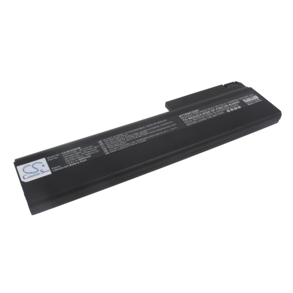 Notebook battery HP Business Notebook 7400