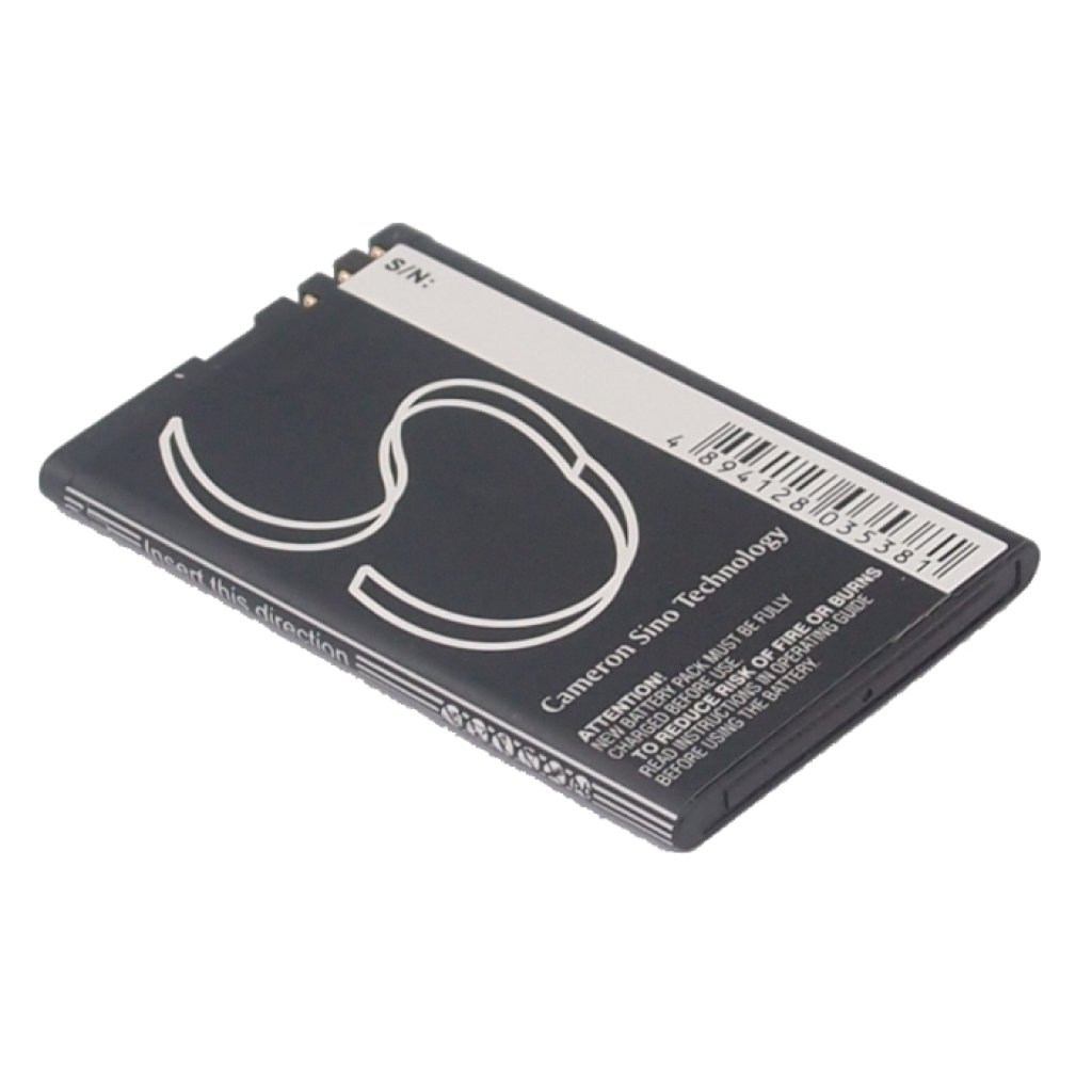 Mobile Phone Battery Nokia CS-NK4JSL