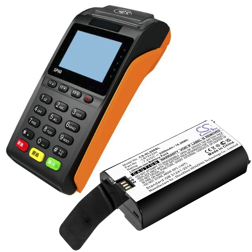 Payment Terminal Battery Newland CS-NLS60BL