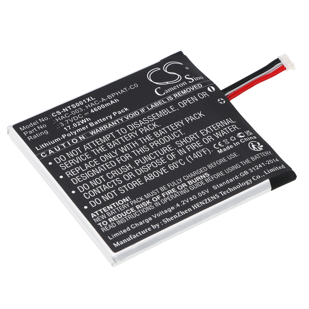 Game, PSP, NDS Battery Nintendo CS-NTS001XL