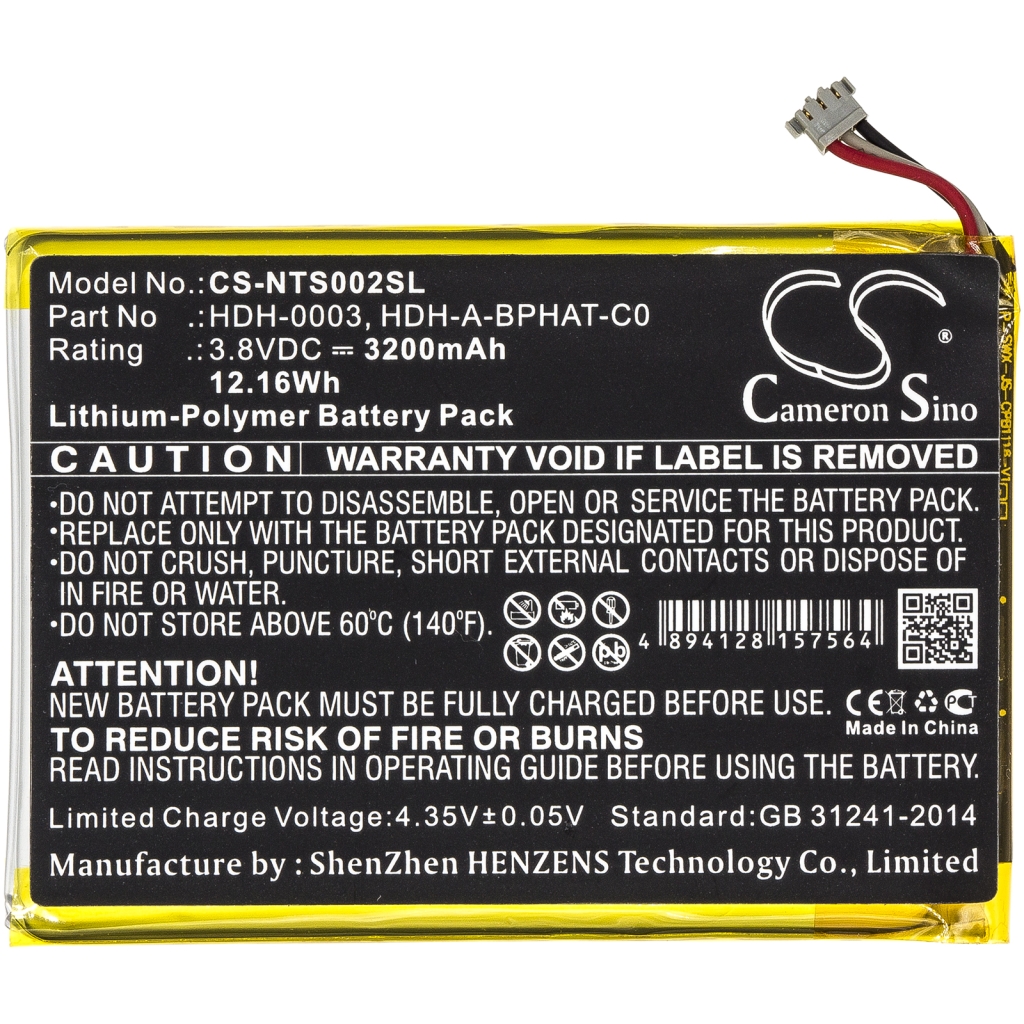 Game, PSP, NDS Battery Nintendo CS-NTS002SL