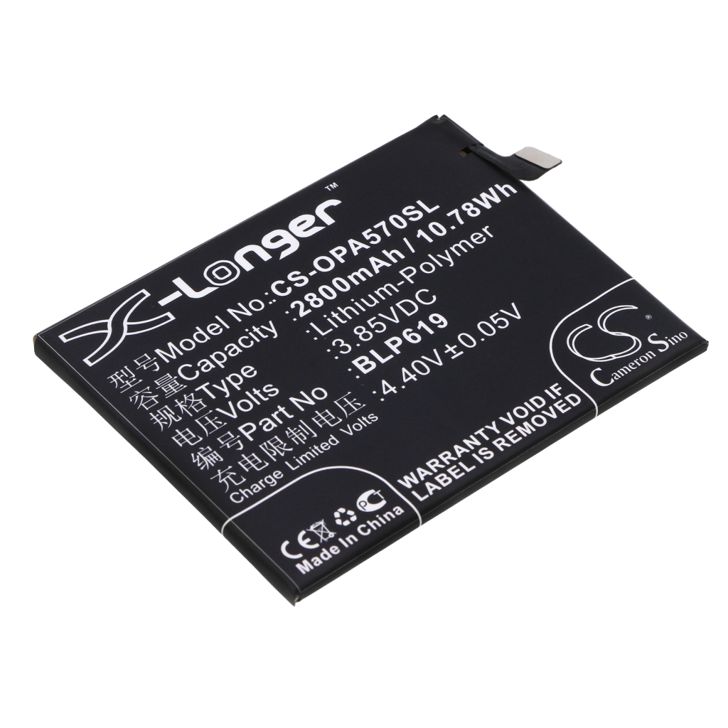 Mobile Phone Battery OPPO CS-OPA570SL