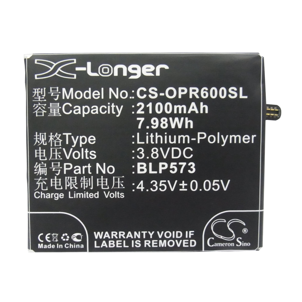 Battery Replaces BLP573