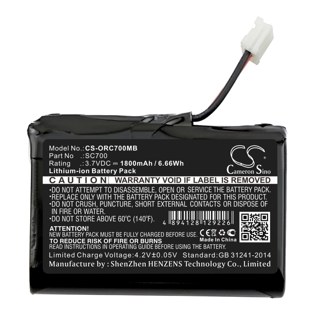 Batteria del telefono cellulare Oricom CS-ORC700MB