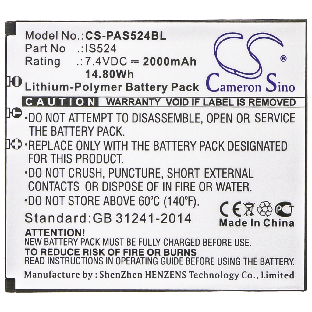 Terminale di pagamento Batteria Pax IS524 (CS-PAS524BL)