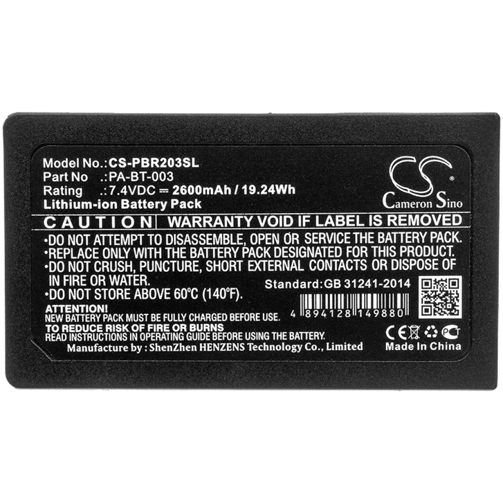 Printer Battery Brother CS-PBR203SL