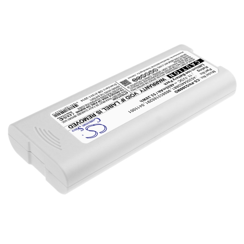 Medical Battery Philips CS-PHG300MD