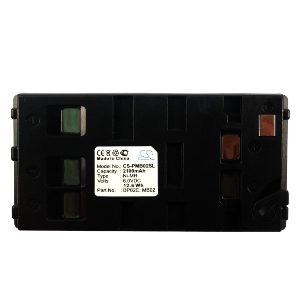 Batteria per elettroutensili Nikon Retinomax II (CS-PMB02SL)