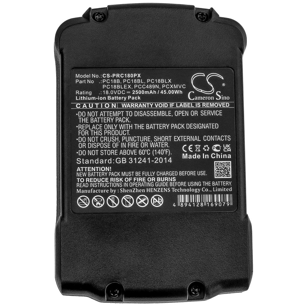 Battery Replaces PCXMVC