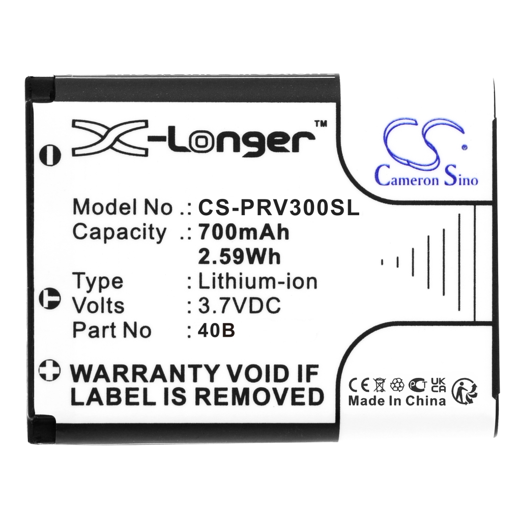 Batteria per telecamera di sicurezza domestica Prestigio CS-PRV300SL