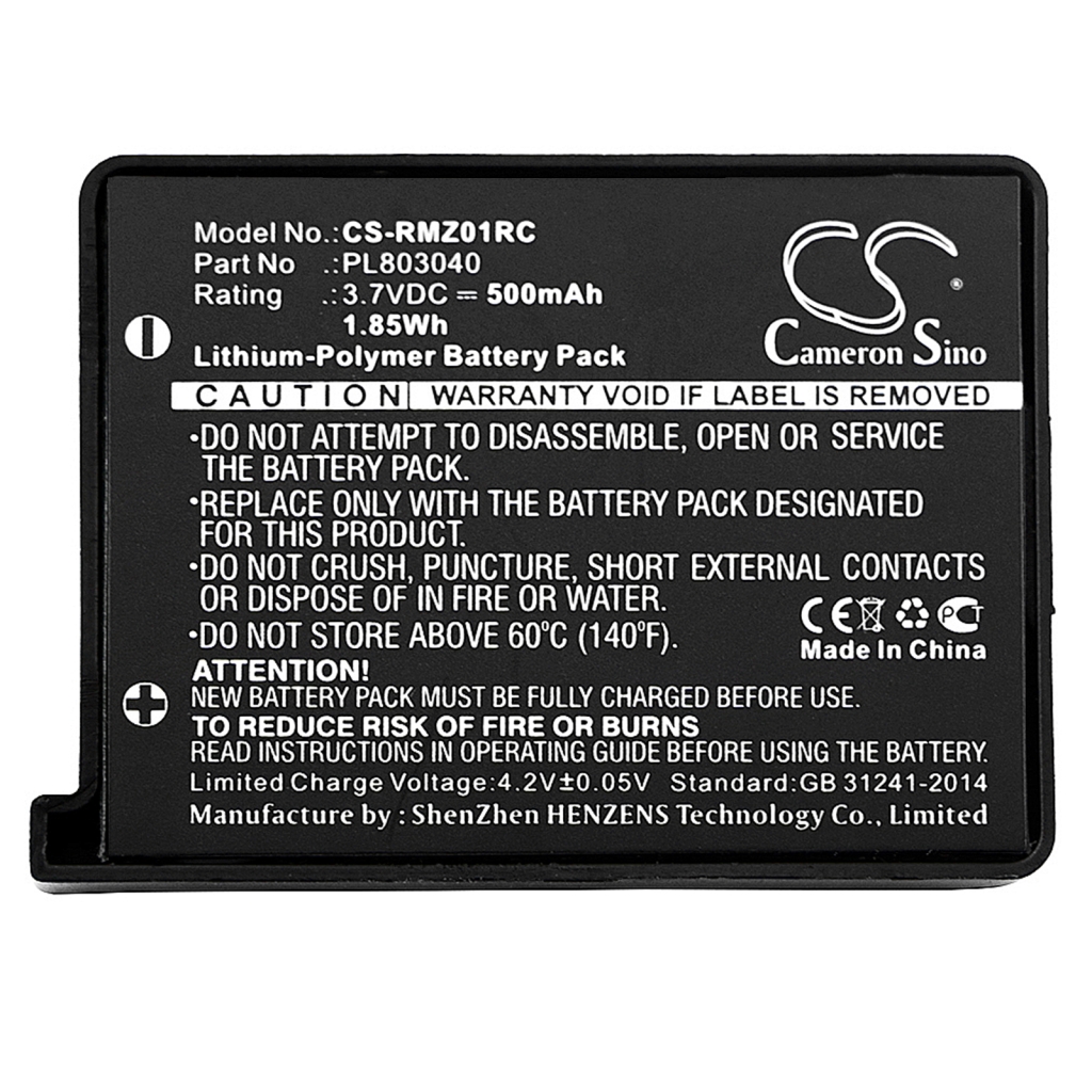 Battery Replaces PL803040