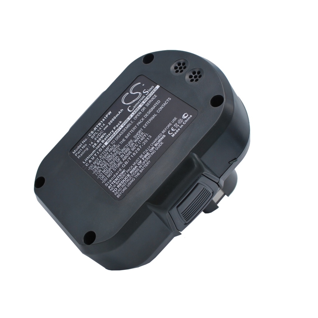 Batteria industriale Ryobi LCDI14022