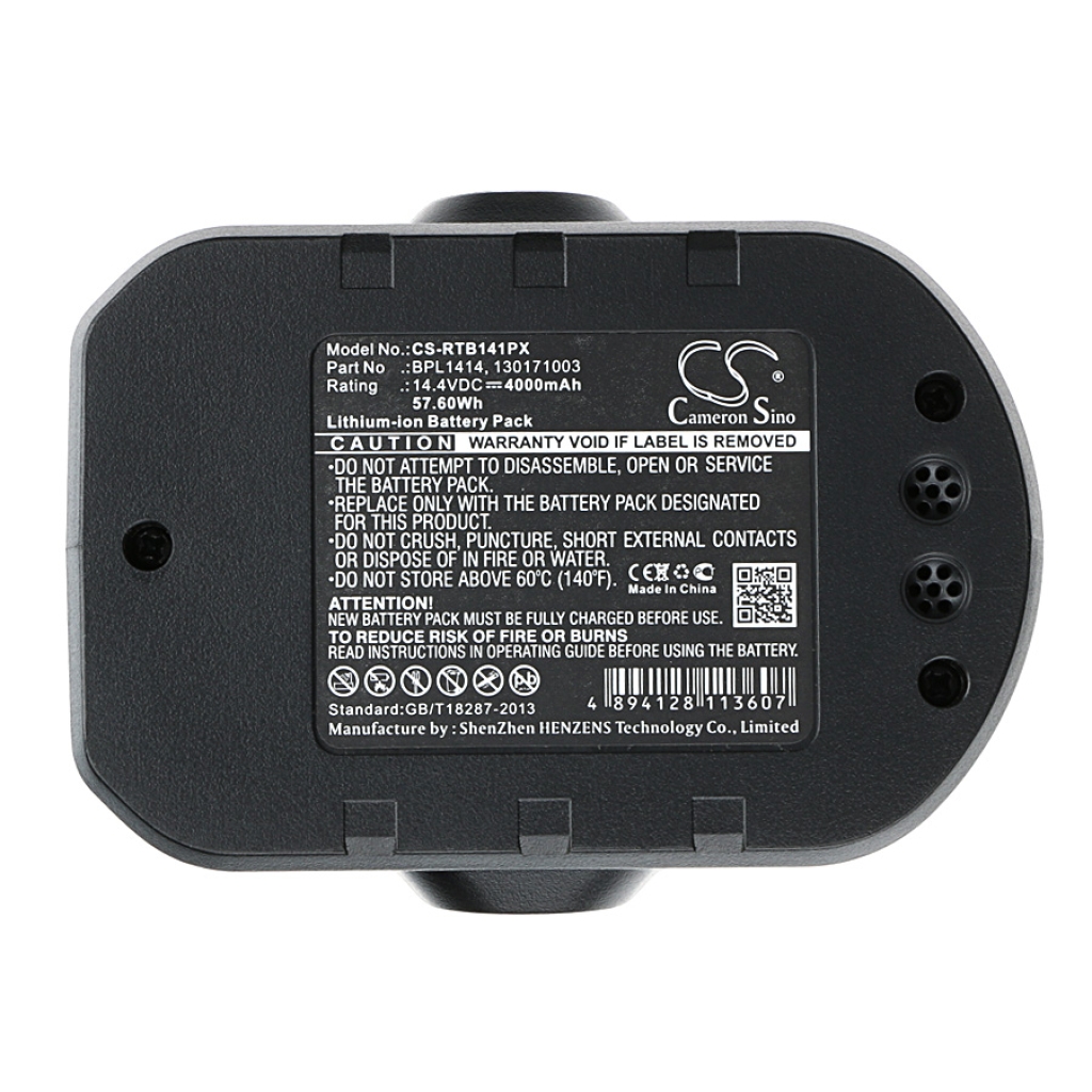 Batteria industriale Ryobi LCDI14022B