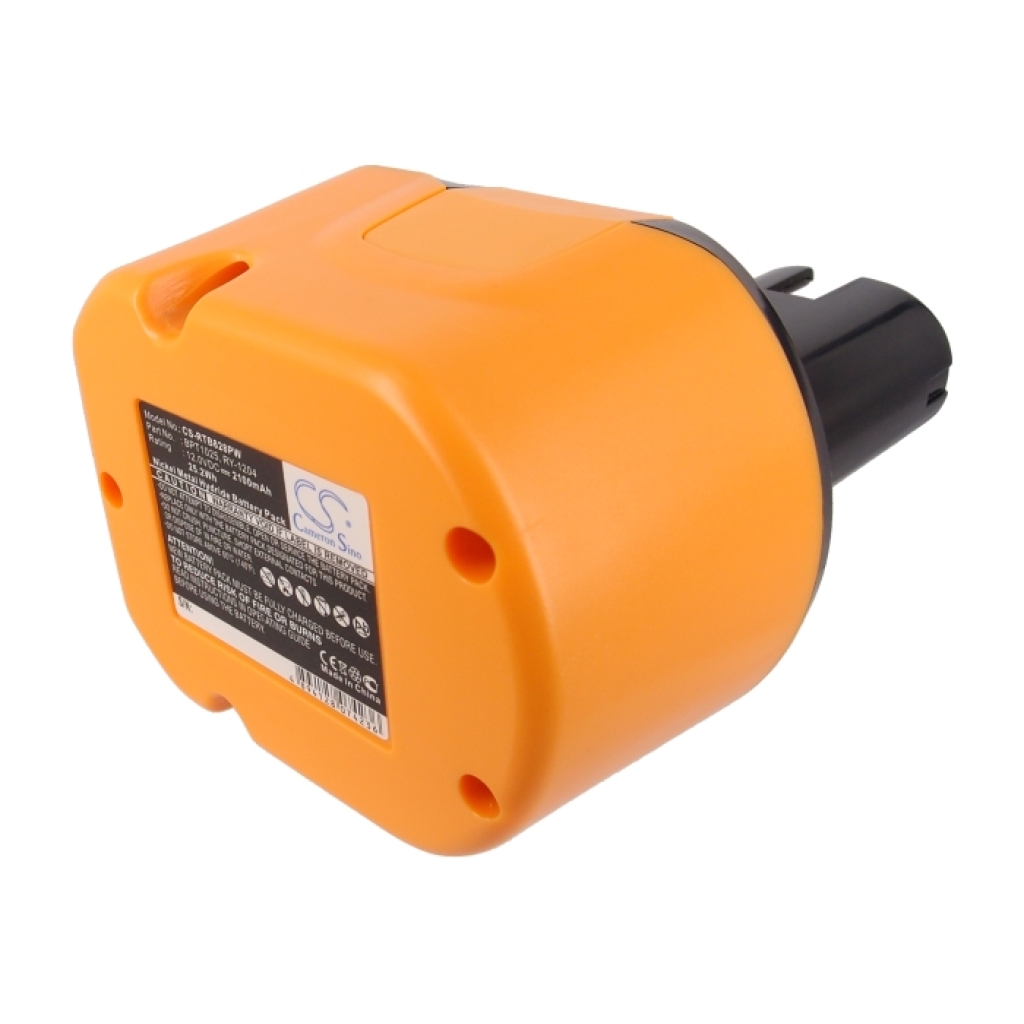 Batteria industriale Ryobi HP1201KM2