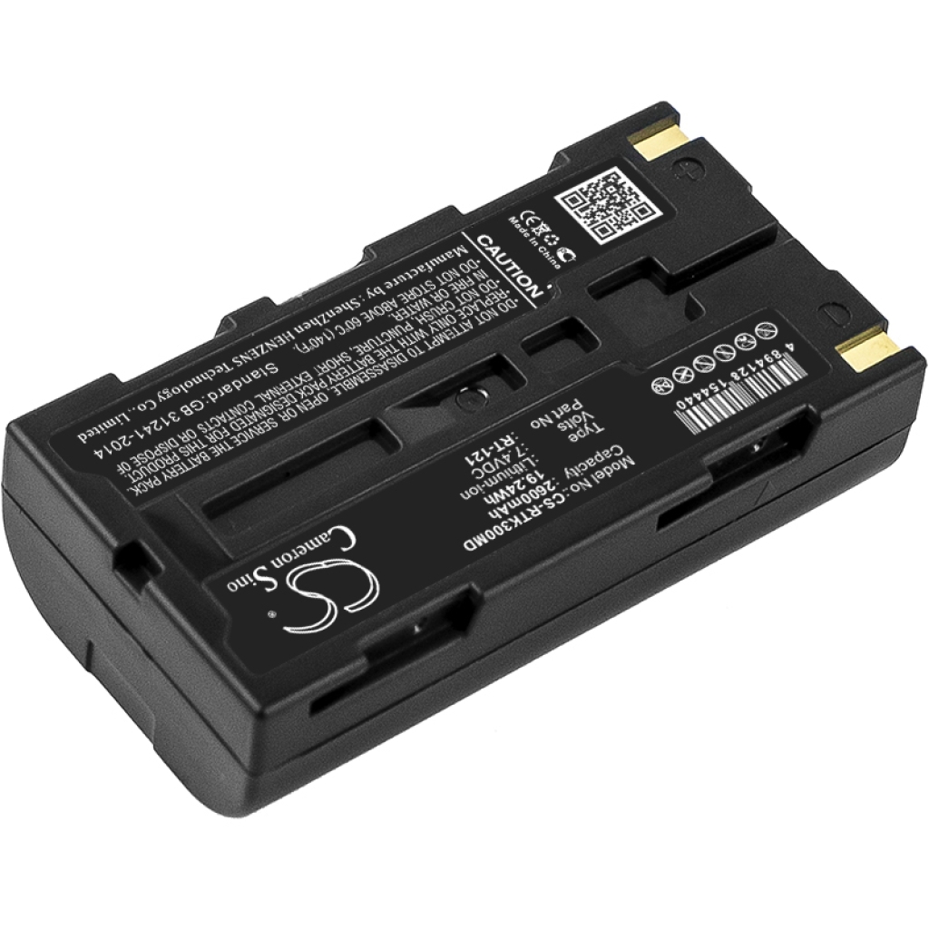 Battery Replaces 1716318