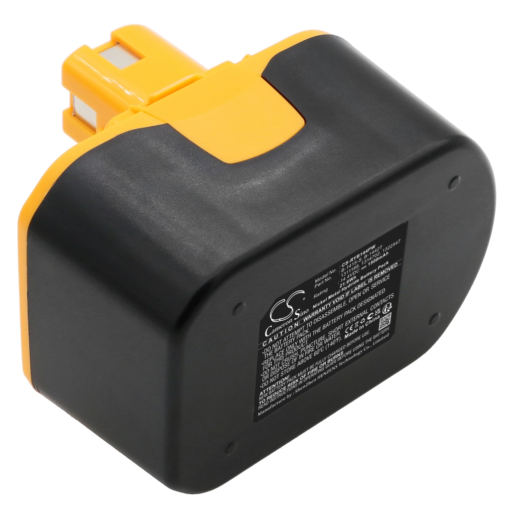 Batteria industriale Ryobi CDL1442D