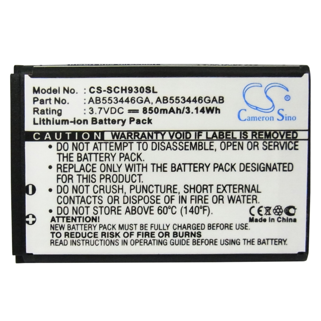 Batteria del telefono cellulare Samsung CS-SCH930SL