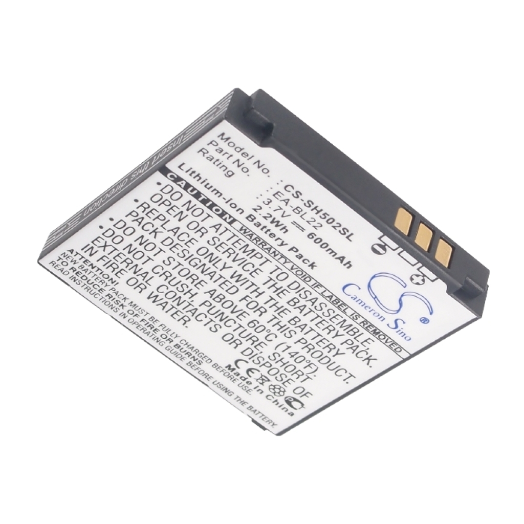 Batterie Batteria del telefono cellulare CS-SH502SL