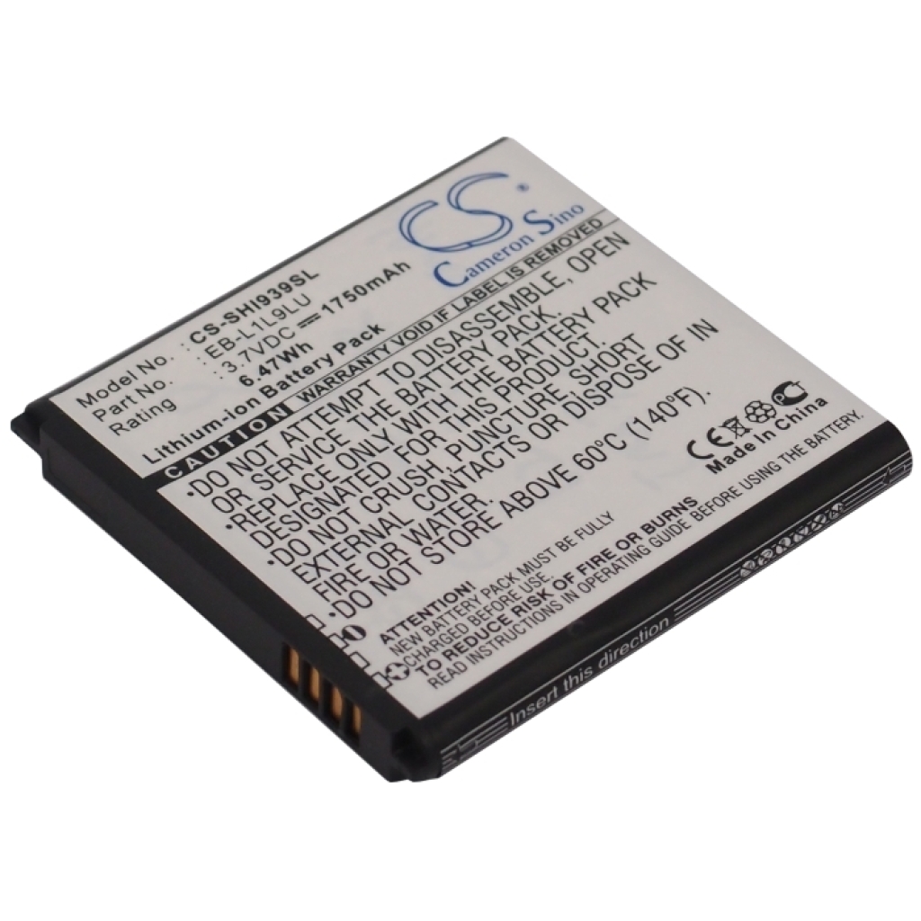 Batteria del telefono cellulare Samsung CS-SHI939SL