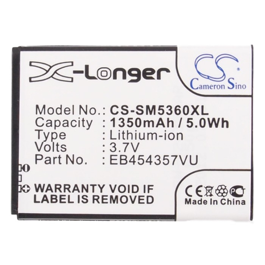 Batteria del telefono cellulare Samsung CS-SM5360XL