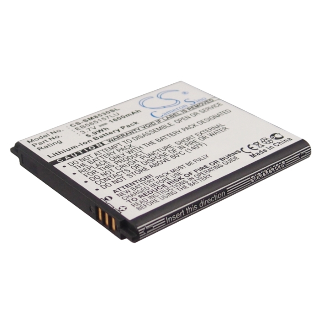 Batteria del telefono cellulare Samsung CS-SM8530SL