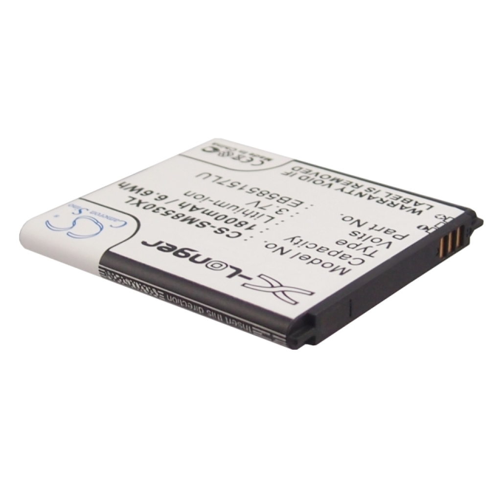 Batteria del telefono cellulare Samsung CS-SM8530XL