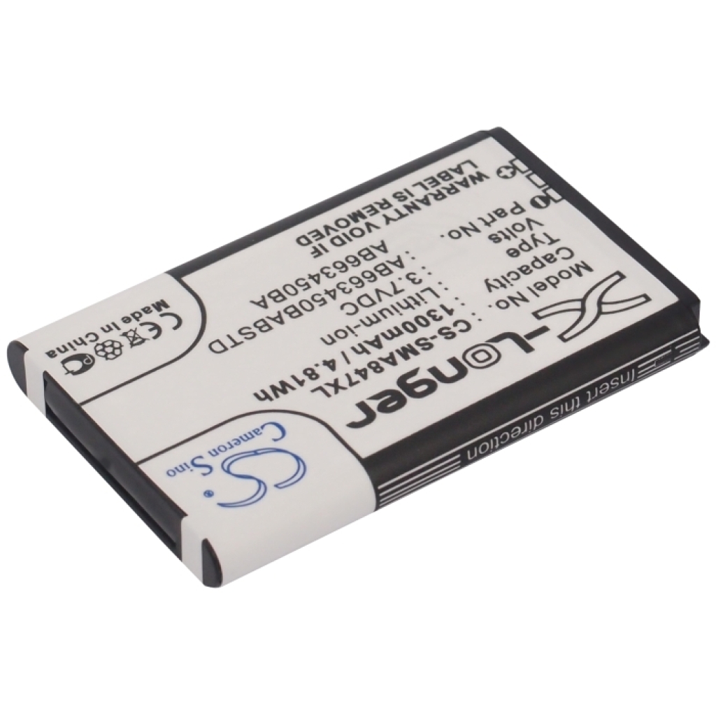 Batteria del telefono cellulare Samsung CS-SMA847XL