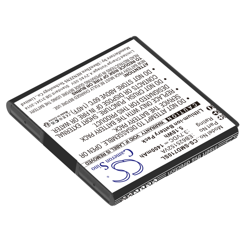 Batteria del telefono cellulare Samsung CS-SMD710SL