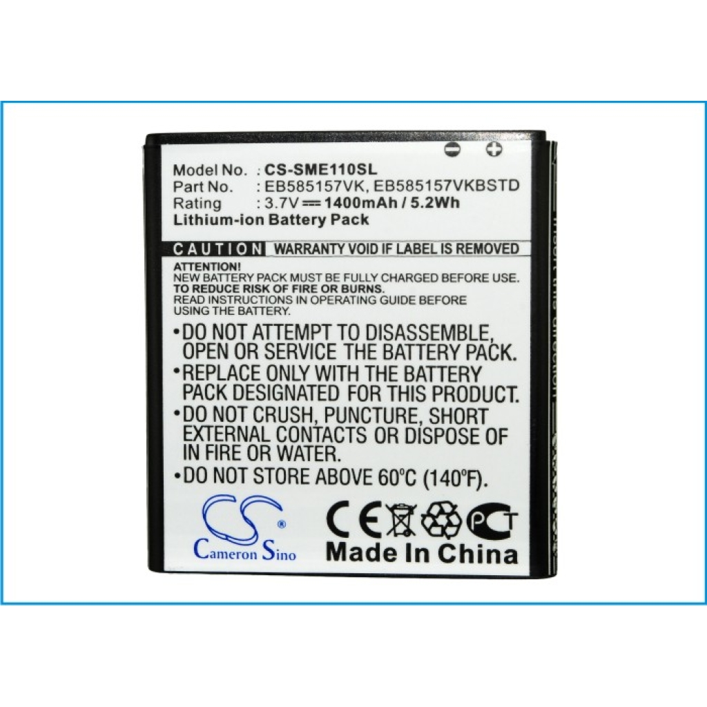 Batteria del telefono cellulare Samsung CS-SME110SL