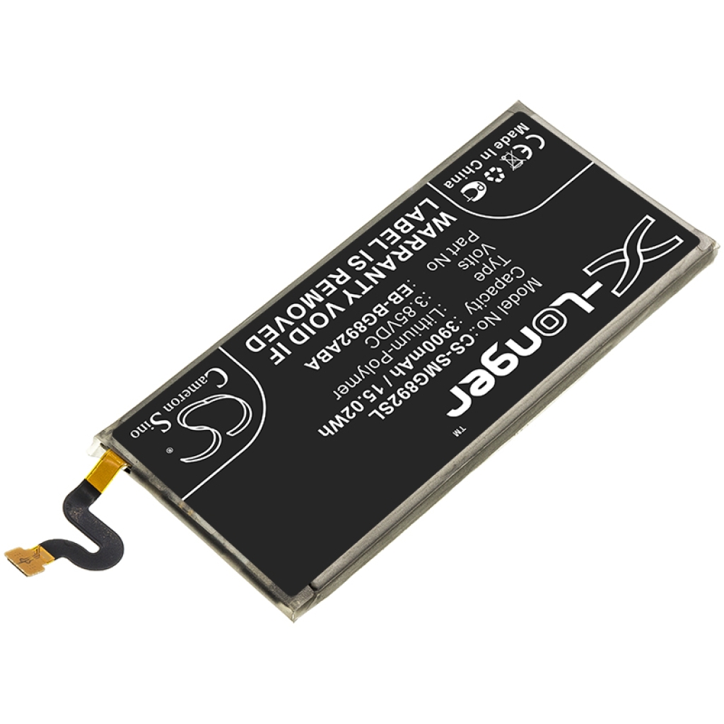 Batteria del telefono cellulare Samsung SM-G892U (CS-SMG892SL)