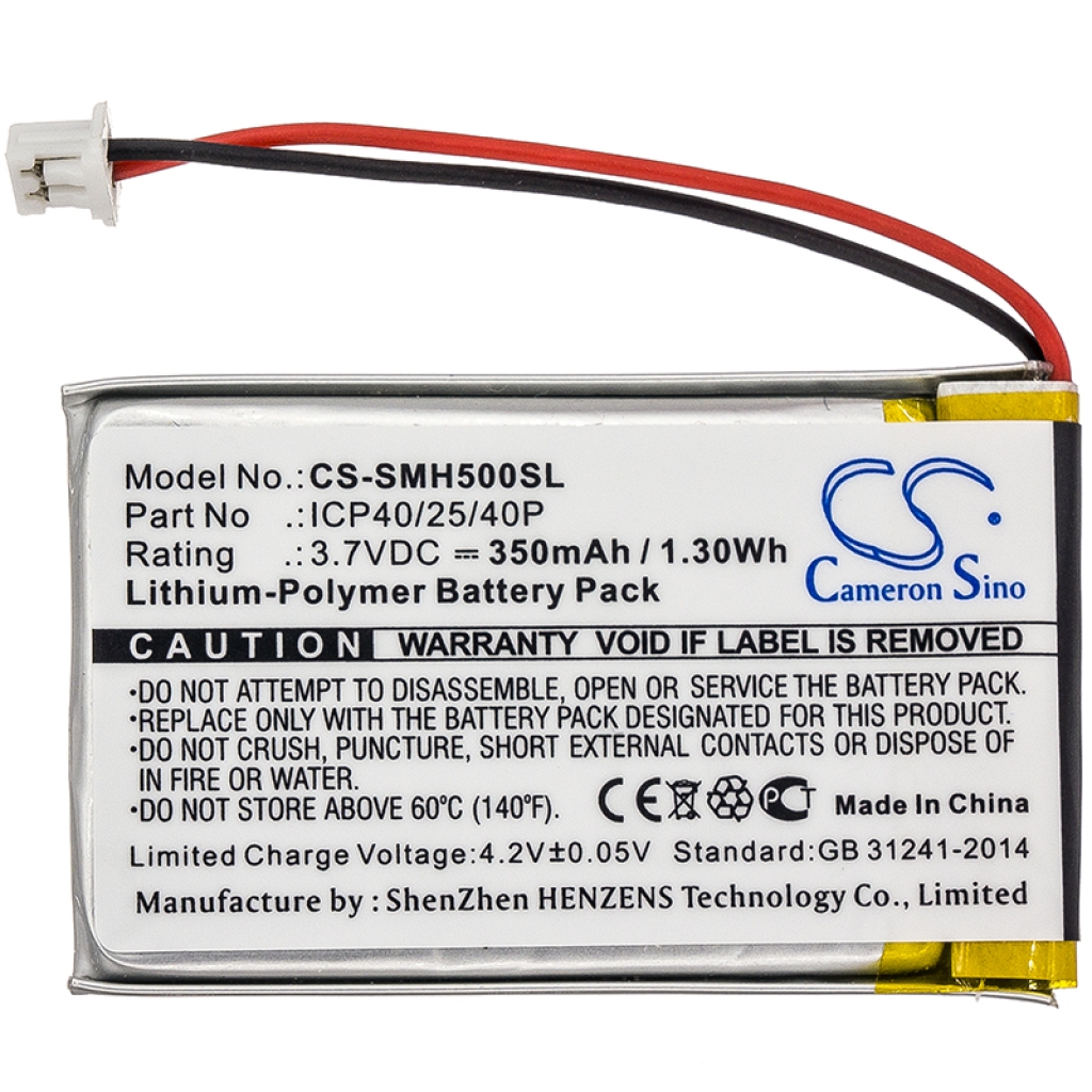 Batteria senza fili dell'auricolare Sena CS-SMH500SL